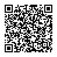 qrcode:https://www.info241.ga/un-pere-reclame-justice-apres-le-viol-de-sa-fille-orchestre-par,6799