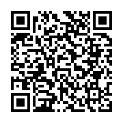 qrcode:https://www.info241.ga/jean-marc-ekoh-d-instituteur-a-poigne-a-homme-politique,6647