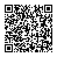 qrcode:https://www.info241.ga/samu-social-2-304-patients-pris-en-charge-dans-trois-localites,5676