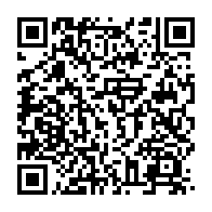 qrcode:https://www.info241.ga/un-gabonais-de-32-ans-ecope-de-3-ans-de-prison-pour-avoir-viole,8868