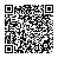 qrcode:https://www.info241.ga/rentree-des-classes-la-circonscription-scolaire-de-l-ogooue,7245