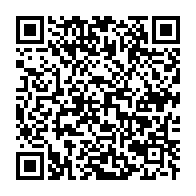 qrcode:https://www.info241.ga/nouveau-code-electoral-au-gabon-la-copie-finale-attendue-avant,9748