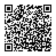 qrcode:https://www.info241.ga/afrobasket-2015-le-gabon-freine-aux-portes-des-demi-finales-par,1240