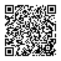 qrcode:https://www.info241.ga/francophonie-apres-le-niger-le-burkina-faso-se-retire-de-l-oif,2337