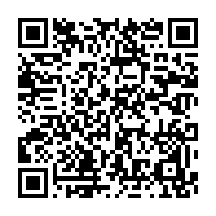 qrcode:https://www.info241.ga/transition-fefe-onanga-retourne-sa-veste-pour-brice-oligui,8556