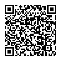 qrcode:https://www.info241.ga/france-seydou-kane-ecope-de-328-millions-d-amende-dans-l-affaire,9194