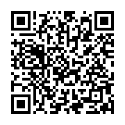 qrcode:https://www.info241.ga/presidentielle-au-gabon-verdict-imminent-de-la-cour,2380