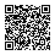 qrcode:https://www.info241.ga/la-poche-de-sang-toujours-aussi-chere-dans-le-principal-l,6261
