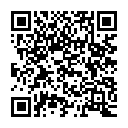 qrcode:https://www.info241.ga/centrafrique-le-hcr-vivement-preoccupe-par-l-escalade-des,2917