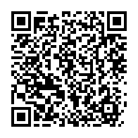qrcode:https://www.info241.ga/patrick-eyogo-suspendu-du-pdg-pour-avoir-conteste-et-injurie,7643