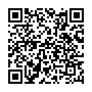 qrcode:https://www.info241.ga/rdc-le-ministre-de-la-justice-victime-d-une-tentative-d,2157