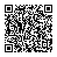 qrcode:https://www.info241.ga/biendi-maganga-moussavou-quitte-en-catimini-le-parti-de-son-pere,5302