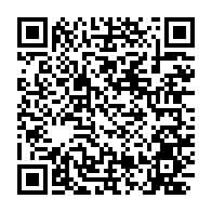 qrcode:https://www.info241.ga/moyen-ogooue-un-bus-de-l-agence-gabao-transport-fait-15-blesses,12014