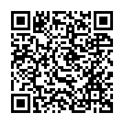 qrcode:https://www.info241.ga/la-famille-de-jamal-khashoggi-pardonne-les-meurtriers-du,227