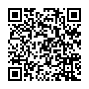 qrcode:https://www.info241.ga/gabon-television-change-encore-de-nom-et-de-responsables,3362