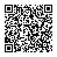 qrcode:https://www.info241.ga/moukagni-iwangou-detaille-l-alacrite-de-son-ouvrage-judiciaire,809