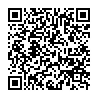 qrcode:https://www.info241.ga/audio-entre-abc-et-a2o-tv5monde-dement-l-appartenance-de-joel,8157