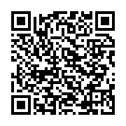 qrcode:https://www.info241.ga/le-gabon-elimine-par-le-mali-de-la-can-u23-au-senegal,1183