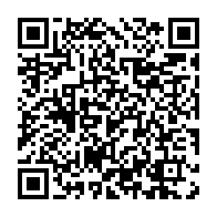 qrcode:https://www.info241.ga/les-pharmaciens-du-gabon-menacent-de-couper-la-cnamgs-le-12,9601