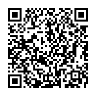 qrcode:https://www.info241.ga/port-gentil-les-detenus-de-la-prison-centrale-renforcent-leurs,8740