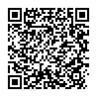 qrcode:https://www.info241.ga/coup-d-etat-au-gabon-les-militaires-annoncent-l-arrestation-d,8177