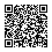 qrcode:https://www.info241.ga/afrique-du-sud-un-accident-de-bus-fait-au-moins-20-morts,1868