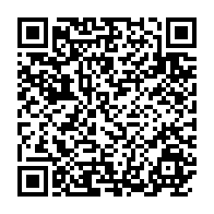 qrcode:https://www.info241.ga/coronavirus-le-bilan-epidemiologique-du-gabon-au-16-octobre-2020,514