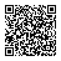 qrcode:https://www.info241.ga/le-gabon-et-l-unesco-vont-initier-les-detenus-de-la-prison-de,1035