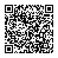 qrcode:https://www.info241.ga/la-cour-constitutionnelle-invalide-toutes-les-etranges-nouvelles,2010