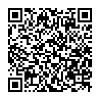 qrcode:https://www.info241.ga/gabon-la-musique-diffusee-dans-bars-et-lieux-publics-bientot,11903
