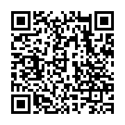 qrcode:https://www.info241.ga/le-ctri-nomme-3-maires-de-la-transition-pour-franceville,8632