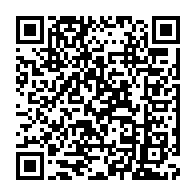 qrcode:https://www.info241.ga/les-villes-d-afrique-centrale-pour-une-vision-commune-en-matiere,7281