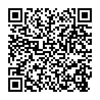 qrcode:https://www.info241.ga/une-messe-a-la-presidence-gabonaise-pour-les-10-ans-de-la-mort,4468