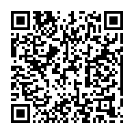 qrcode:https://www.info241.ga/le-gabon-en-perte-de-vitesse-de-son-point-d-echange-internet-d,2821