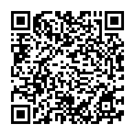 qrcode:https://www.info241.ga/prix-decouvertes-rfi-2023-la-chanteuse-gabonaise-espoir-la,8431