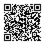 qrcode:https://www.info241.ga/eliminatoires-jeux-olympiques-les-pantheres-du-gabon-se,4336