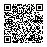 qrcode:https://www.info241.ga/les-9e-escales-documentaires-de-libreville-s-ouvre-ce-lundi,602