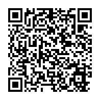qrcode:https://www.info241.ga/franceville-un-cousin-empoisonneur-trahi-par-sa-victime-sur-son,9391