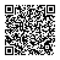 qrcode:https://www.info241.ga/pierre-mamboundou-10-ans-d-une-disparition-qui-a-refaconne-l,6283