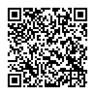 qrcode:https://www.info241.ga/disparition-a-66-ans-d-oncle-didine-monstre-sacre-du-cinema,9825