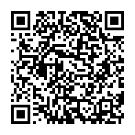 qrcode:https://www.info241.ga/le-calendrier-du-deroulement-du-dialogue-national-d-ali-bongo,2627