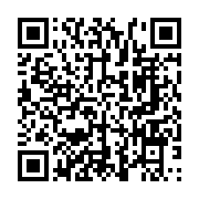 qrcode:https://www.info241.ga/gabon-vs-senegal-mouyouma-devoile-ses-26-pantheres-sans,8744