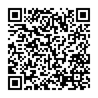 qrcode:https://www.info241.ga/une-seconde-manifestation-apparentee-opposition-interdite-par,1449