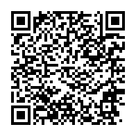 qrcode:https://www.info241.ga/shell-quittera-le-gabon-cet-ete-apres-55-ans-d-exploitation,2656