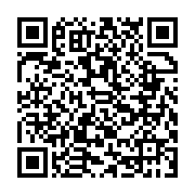 qrcode:https://www.info241.ga/faute-d-argent-du-par-l-etat-gabonais-le-national-foot-ne,7495
