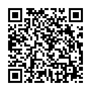 qrcode:https://www.info241.ga/un-restaurant-librevillois-consume-par-les-flammes,1045