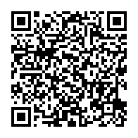 qrcode:https://www.info241.ga/la-france-offre-un-important-don-d-equipements-a-la-police,6597