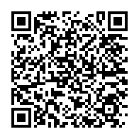 qrcode:https://www.info241.ga/un-animateur-de-radio-gabon-se-suicide-apres-15-mois-de-salaires,3866