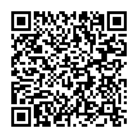 qrcode:https://www.info241.ga/la-mairie-de-libreville-a-brade-illegalement-le-patrimoine,4416