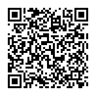 qrcode:https://www.info241.ga/la-france-se-dit-ouverte-a-toutes-les-propositions-concernant-l,2616